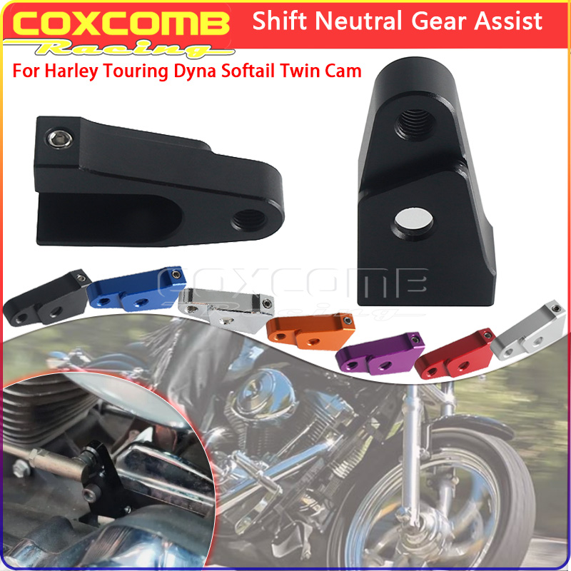 Motorcycle Gear Kit - ハーレー ツインカム ツーリング ロードキング ダイナ ファットボブ