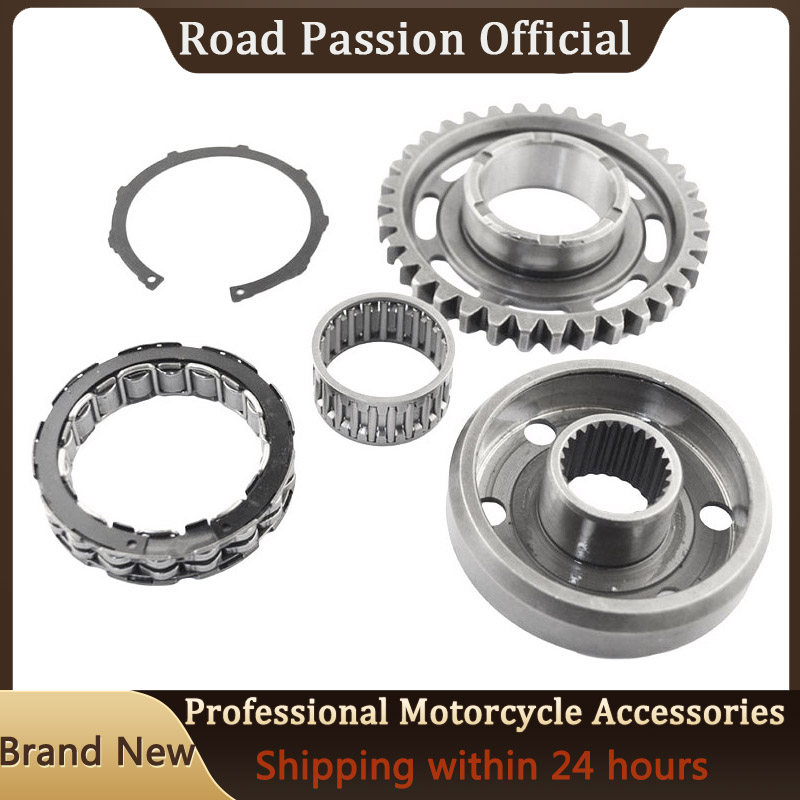 Motorcycle Gear Kit - 車の情熱,オートバイ用,ホンダtrx450r trx450 trx 450 r 2006-2009