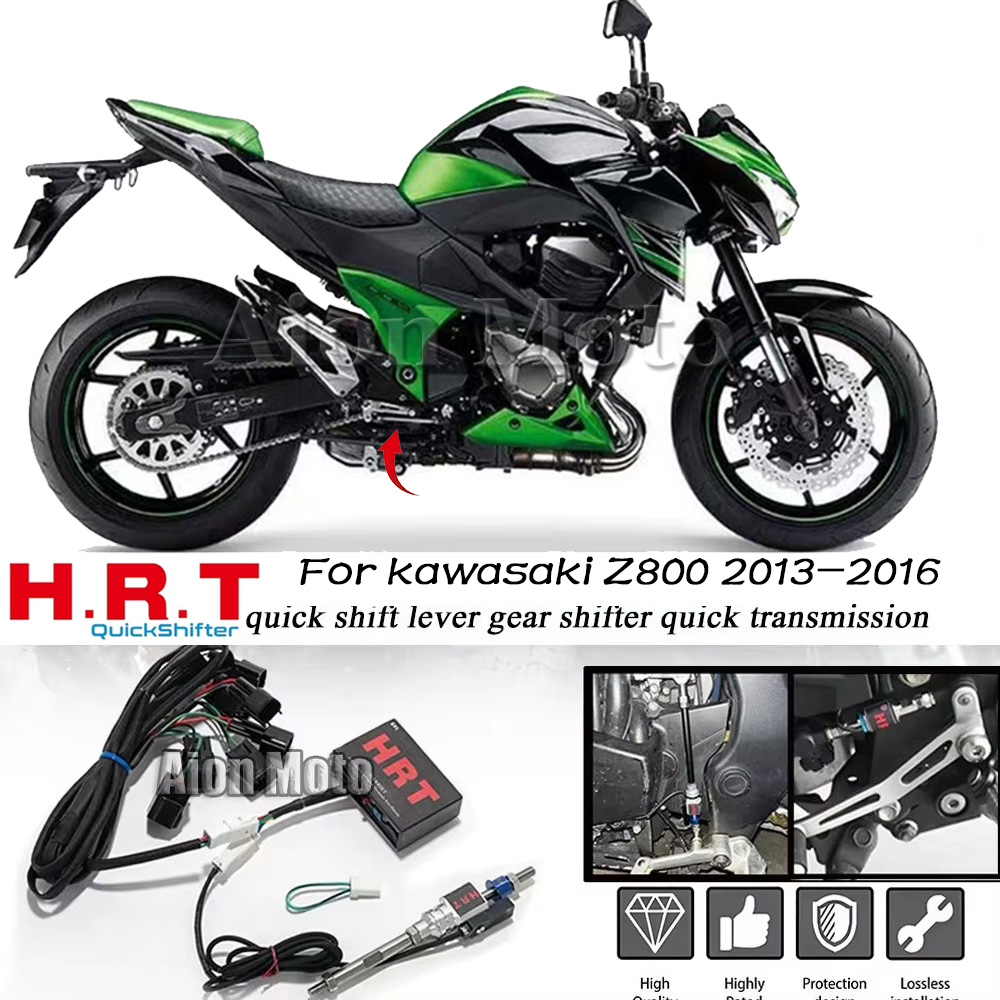 Motorcycle Quickshifter - カワサキ Z800 2013-2016 ワンウェイクイックシフトレバー ギアシフター バイク用