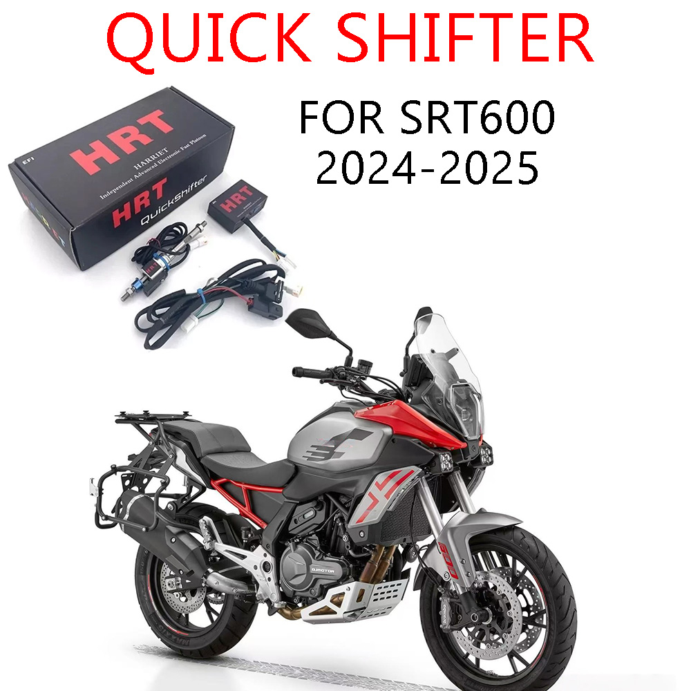Motorcycle Quickshifter - QJMOTOR SRT600 SRT 600 2024-2025年式 バイクパーツ