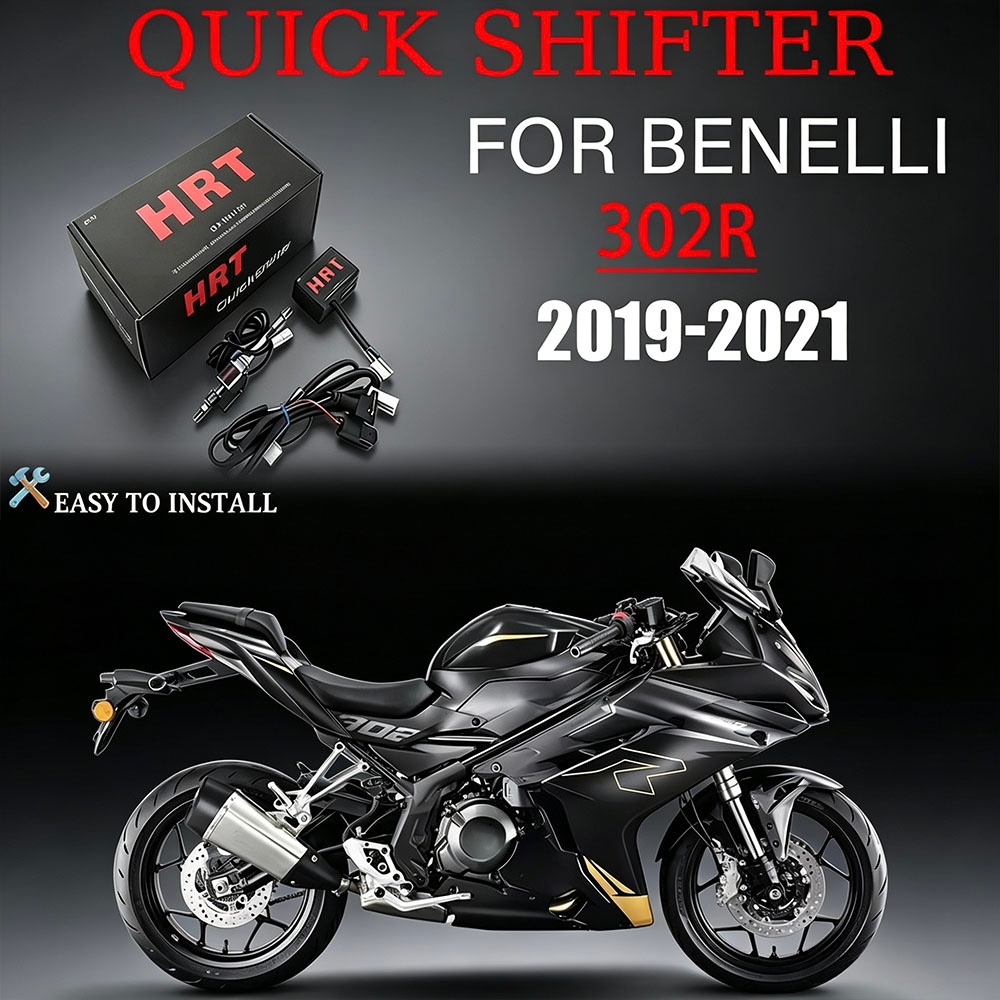 ベネリ BN302R 2019-2021用 クイックシフター - Motorcycle Quickshifter のレビューと価格