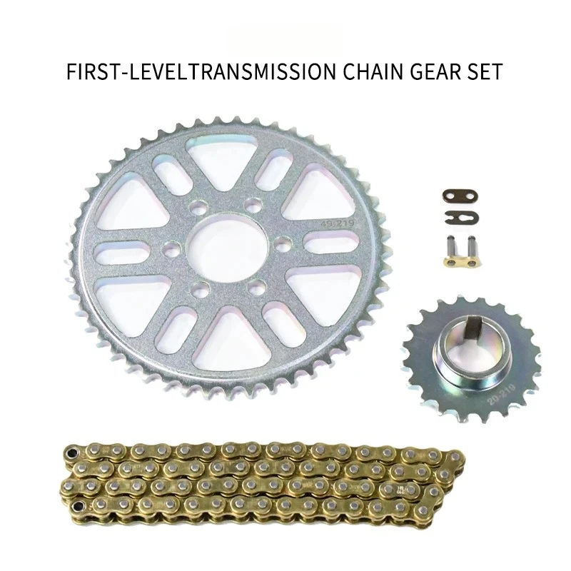 Surron Light Bee X用ファーストレベルトラン - Gear X Motorcycle のレビューと価格