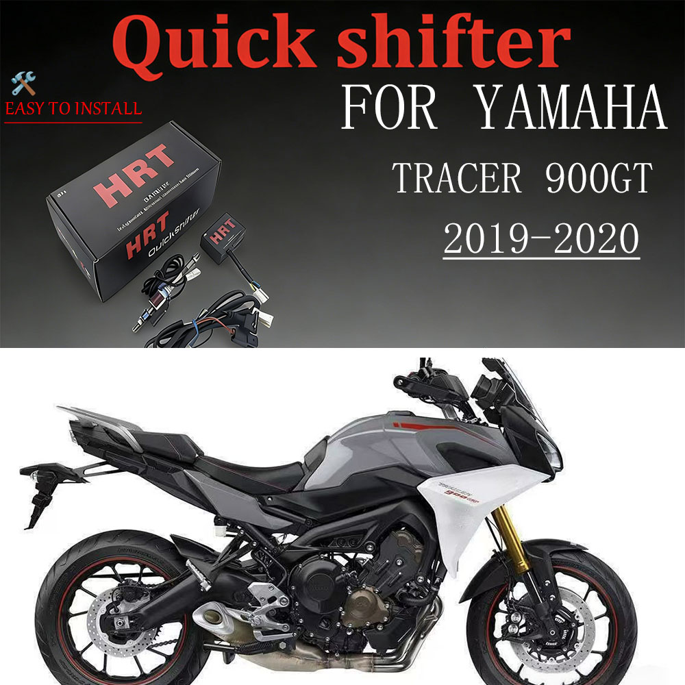 ヤマハトレーサー 900GT 2019-2020 オートバイ - Motorcycle Quickshifter のレビューと価格