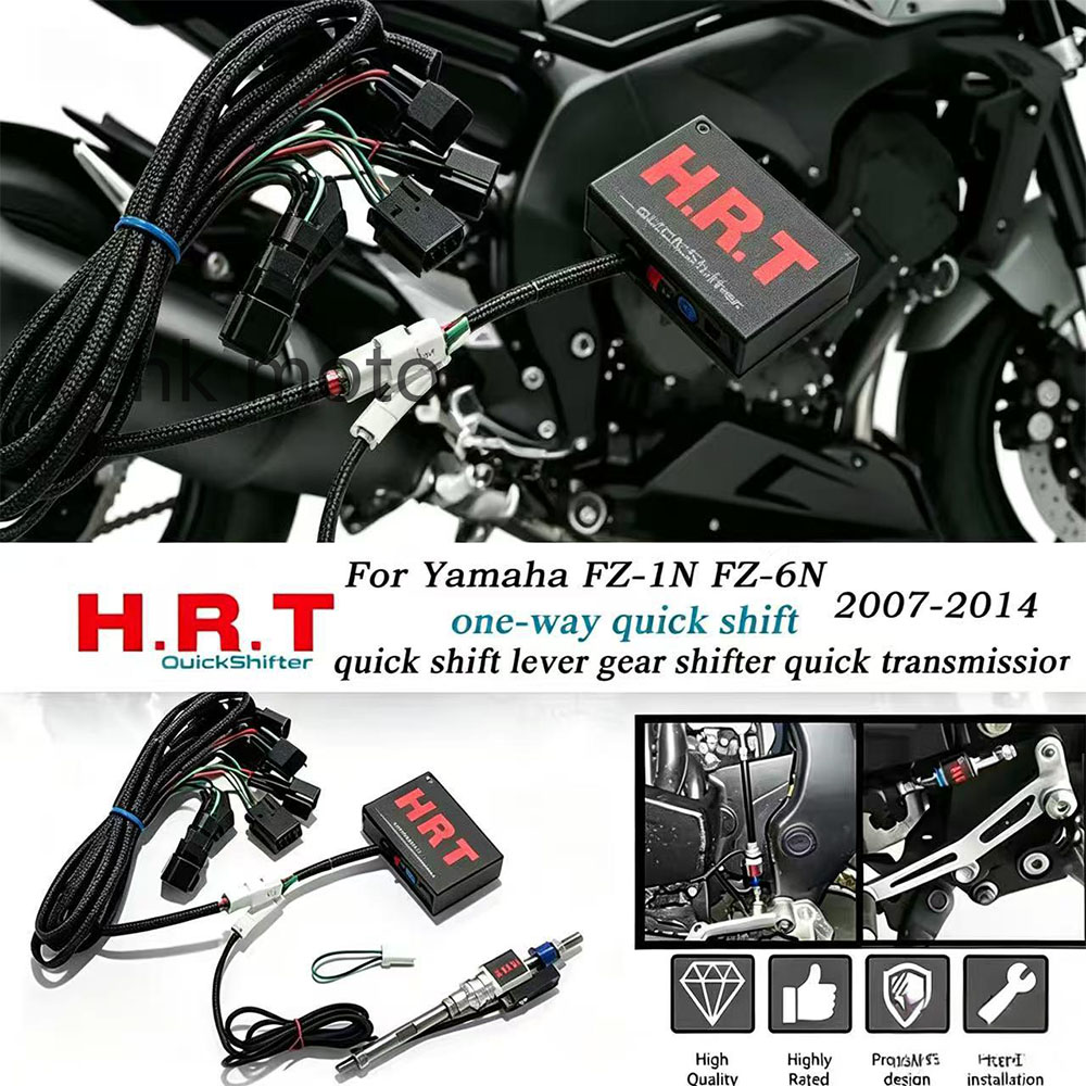 クイックシフター ヤマハ FZ-1N FZ-6N 2007- - Motorcycle Quickshifter のレビューと価格