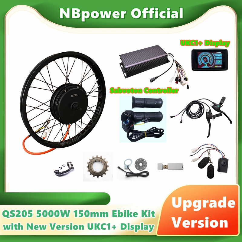 NBpower/QS205 5000W V3 150mmリア - Motorcycle Gear Kit のレビューと価格