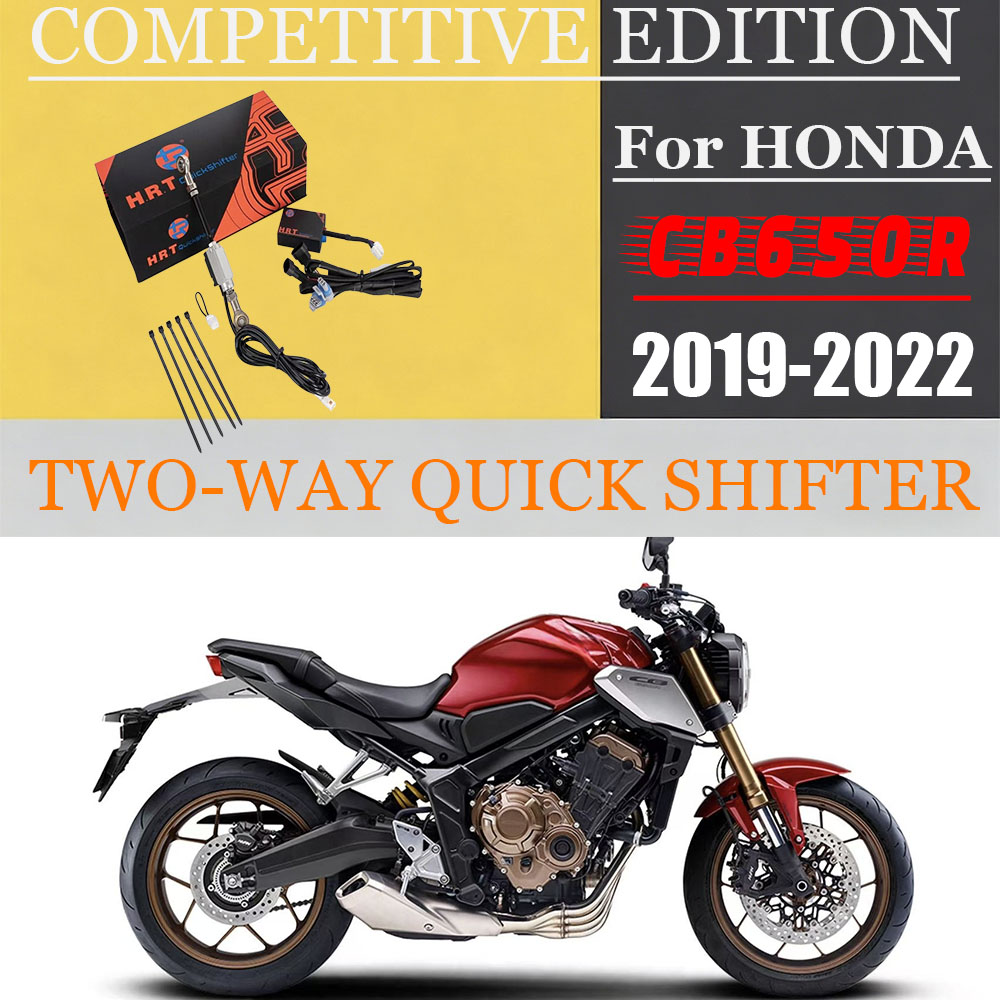 ホンダCB650R 2019-2022年式用バイクパーツ ク - Motorcycle Quickshifter のレビューと価格
