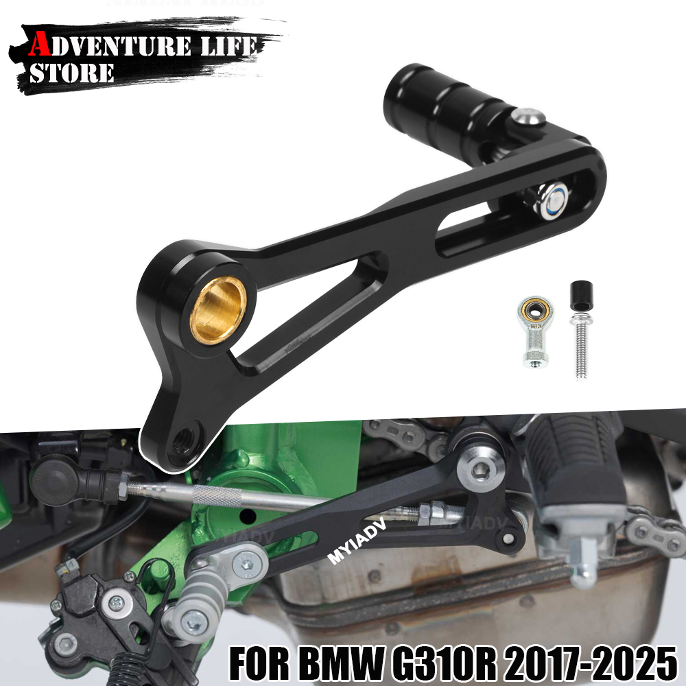 オートバイ調整可能折りたたみ式ギアレバークイックシフタークラ - Motorcycle Quickshifter のレビューと価格