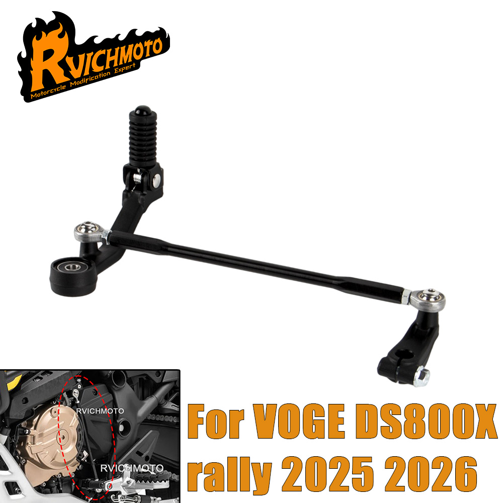 DS800Xラリー2025-2026オートバイアクセサリーギ - Gear X Motorcycle のレビューと価格