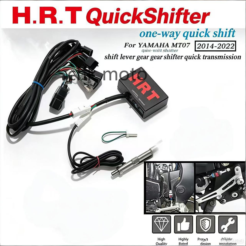 ヤマハ MT07 MT 07 MT-07 2014-2022 - Motorcycle Quickshifter のレビューと価格